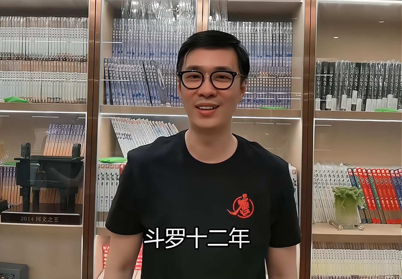 唐家三少放出了斗罗大陆哪些数据,斗罗大陆唐家三少吃老本