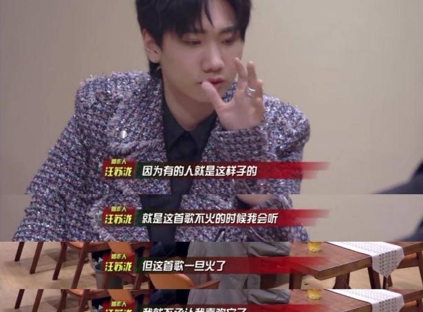 李荣浩回应选歌质疑,拒绝区别对待,音乐是否存在“高低贵贱”?