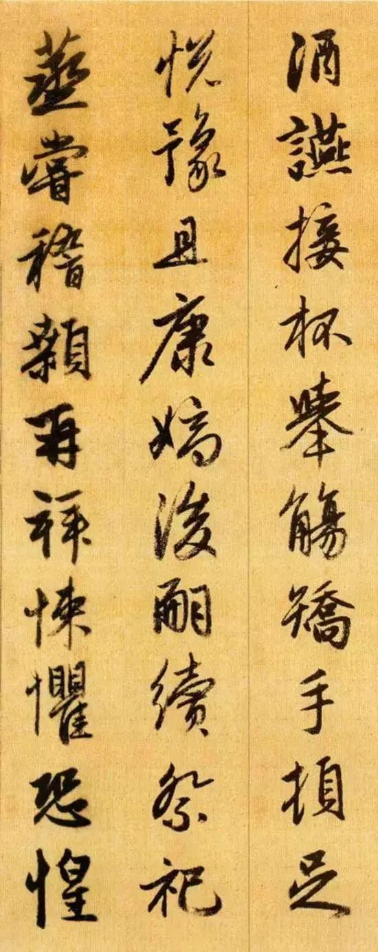 拼音版千字文诵读完整版,千字文有拼音有注释有朗诵