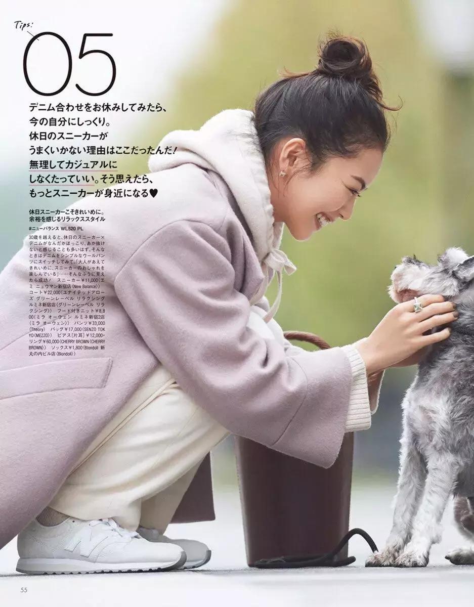 50岁穿搭运动鞋,50种运动鞋搭配