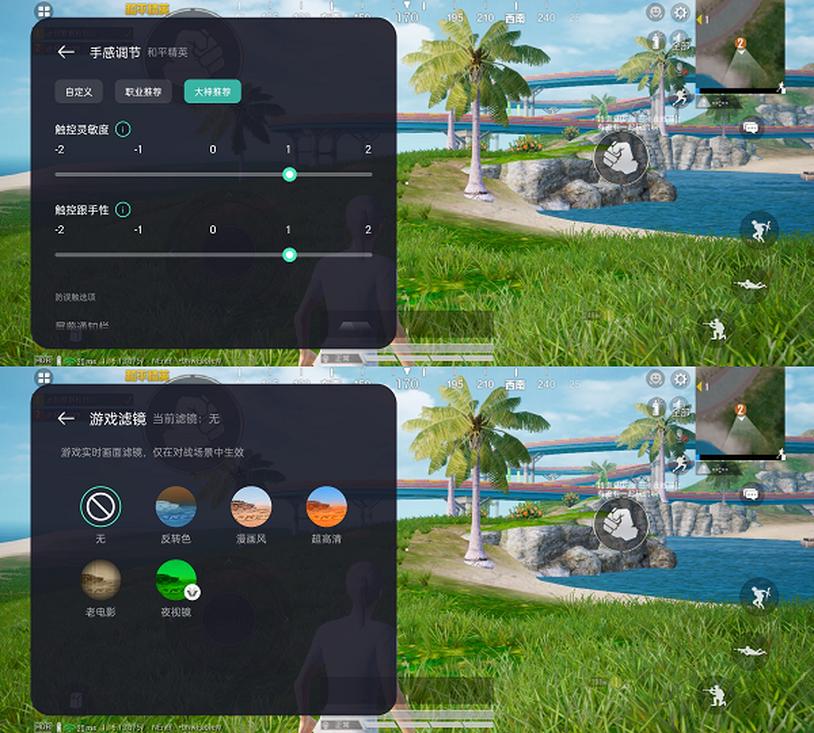 realme870鎵嬫満,realme870