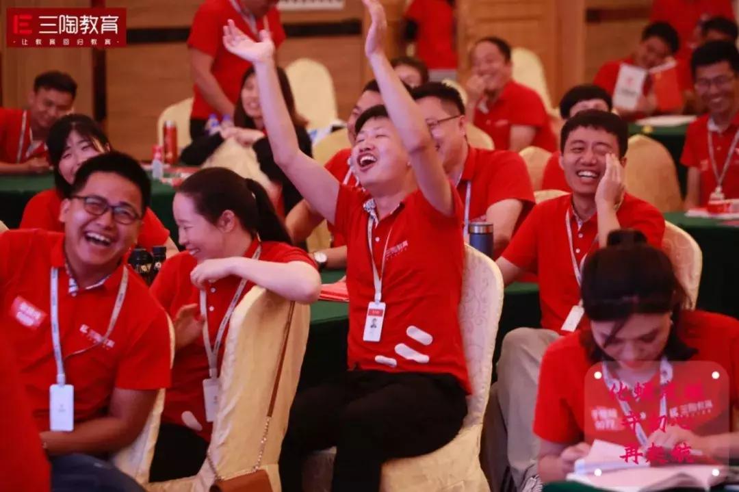 真了解？三陶五大中心三大部门分别是做什么的？