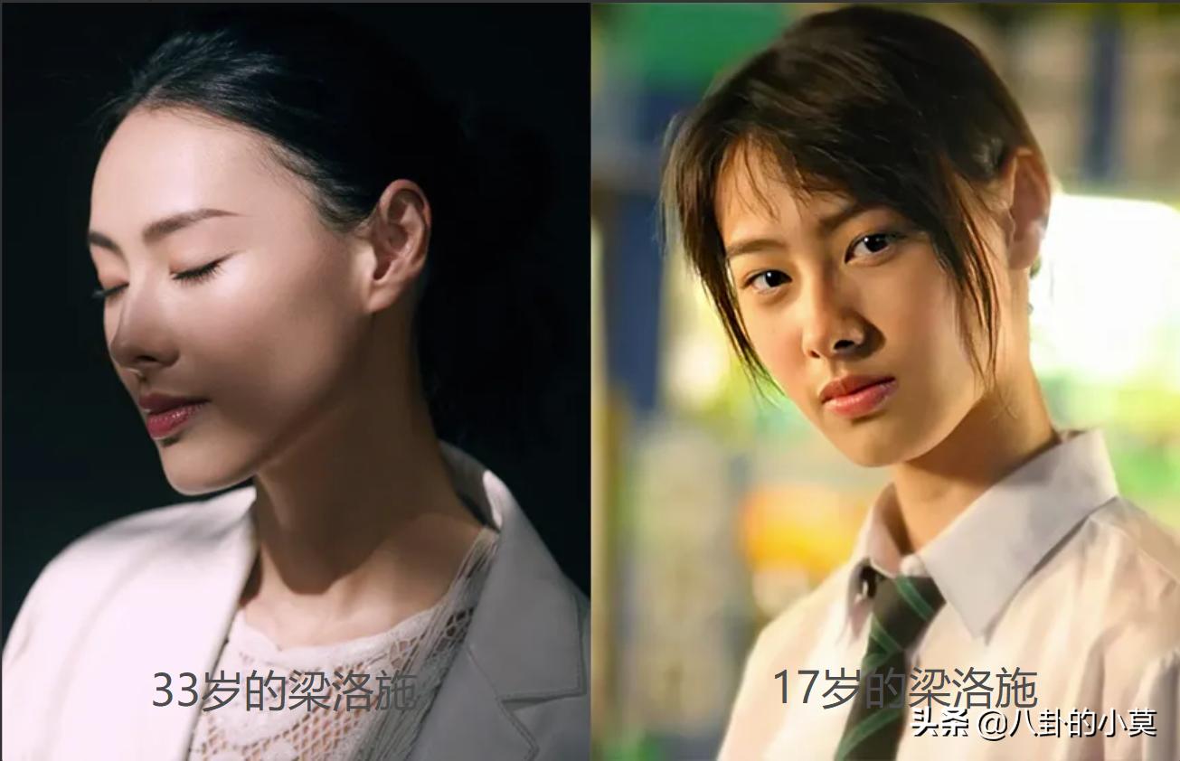 生了3个孩子彩礼28万,生了3个孩子又离婚