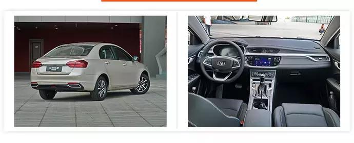 10万预算性价比最高的8款轿车,10万出头的轿车又有哪几款