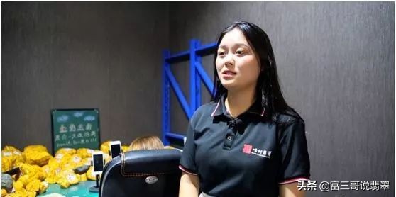 翡翠赌石赚几百亿 (翡翠赌石收入过亿)