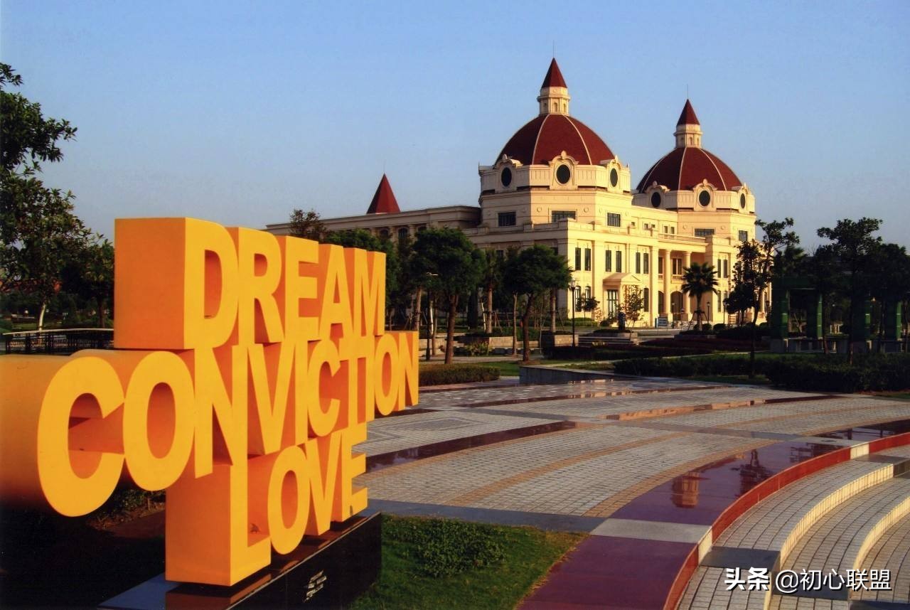 上外北外的日语专业哪个好,双一流日语专业考研院校