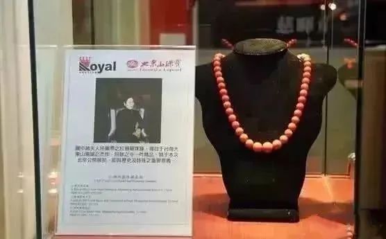 宋美龄珠宝真品,宋美龄的珍珠饰品