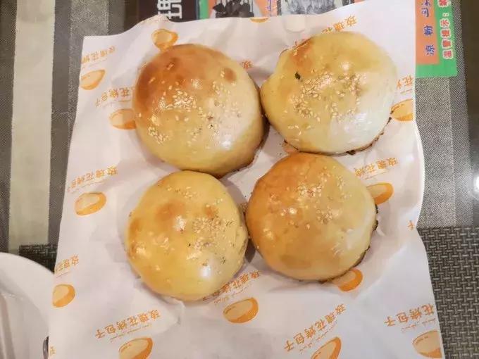 新疆印象和田,南湖北路和田印象