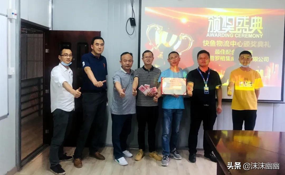 快鱼时尚服饰,快鱼潮流男装