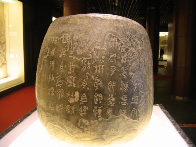 书法教育现状和前景,谈谈书法教育的历史