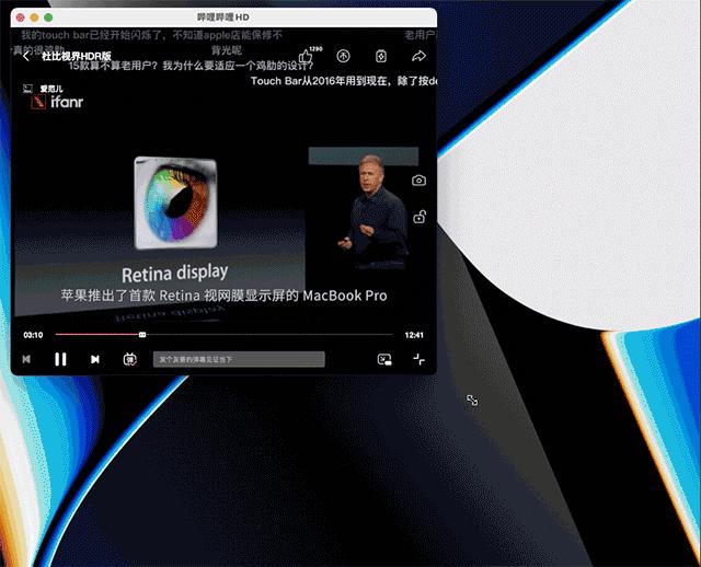 在电脑上体验了16款手机App后，我很失望