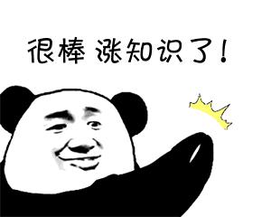 身份证可以在手机上扫描吗,可以用手机直接扫描身份证吗