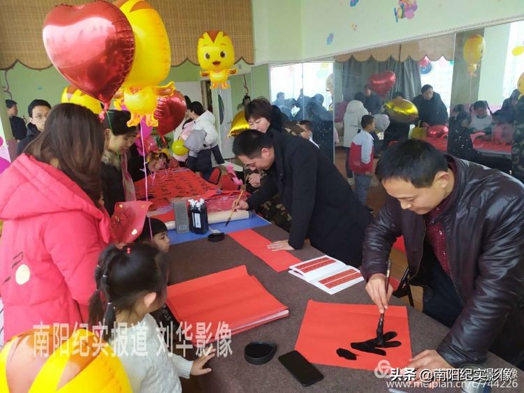 天娇教育培训学校,2019年天艺教育年会