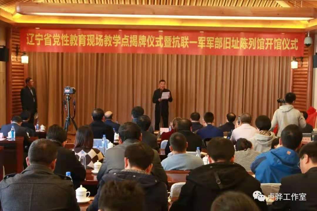 马继民讲述杨靖宇,马继民电影杨靖宇
