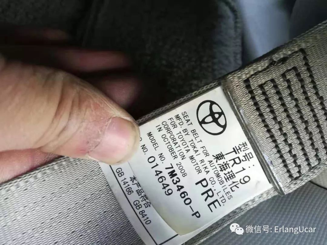 2009大霸王普瑞维亚,评测丰田大霸王2009