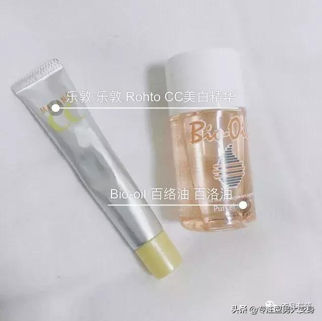 男生适合的秋季护肤品,适合春天男生的护肤品