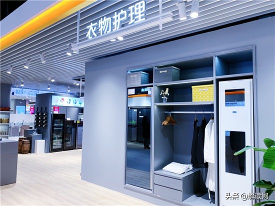 加码直播,浦东苏宁开业