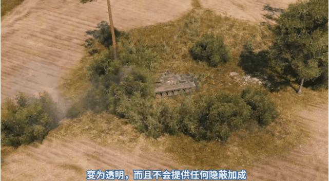 原神迪卢克是up角色吗,原神迪卢克用精通还是攻击