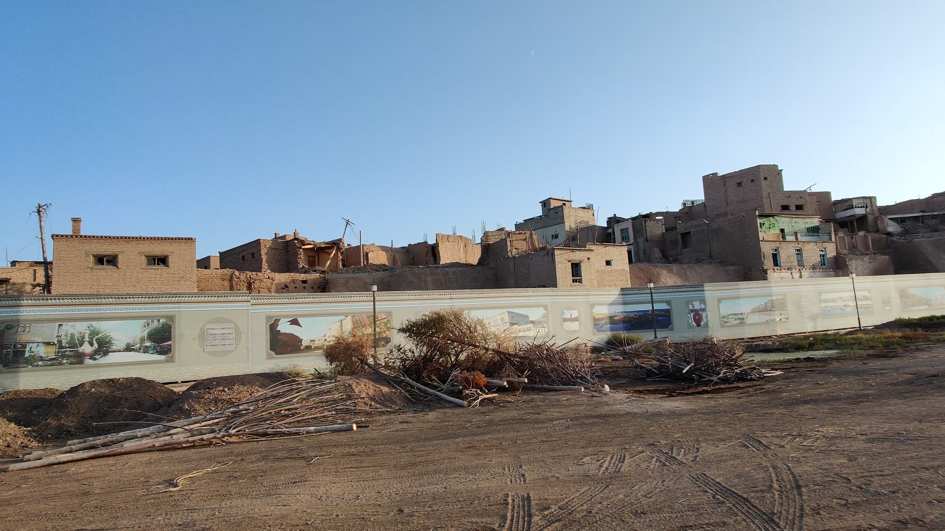 喀什古城与高台民居,喀什古城和高台民居