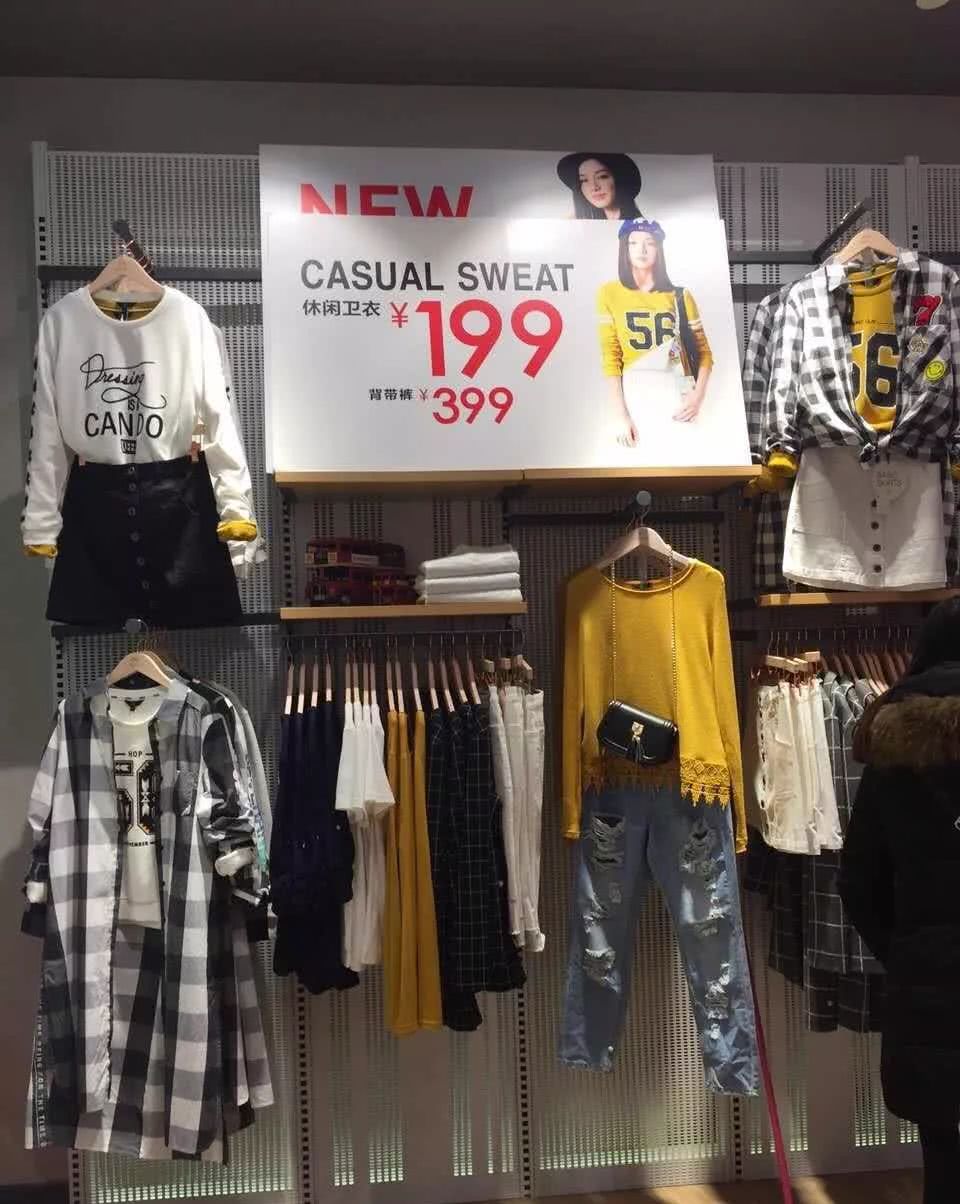 拉夏贝尔日关店13家，曾经风光无限的它到底怎么了？