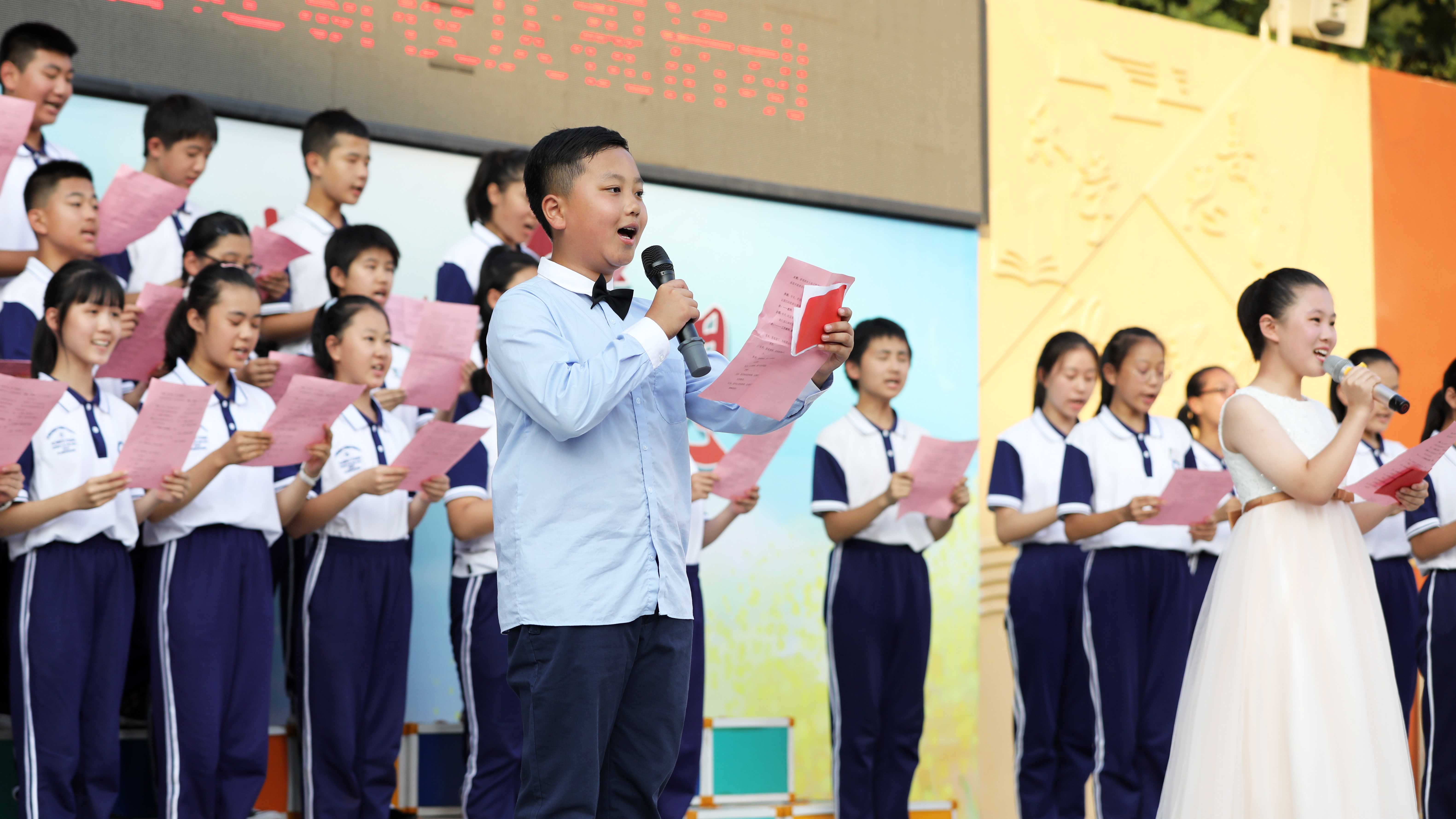 青岛市北区28中,青岛28中是市北区附属学校吗