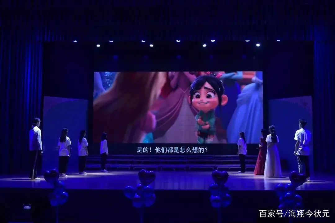 燃爆晚会,佛山学校晚会