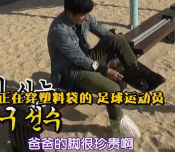 不会陪伴孩子玩,不会陪伴孩子的父母