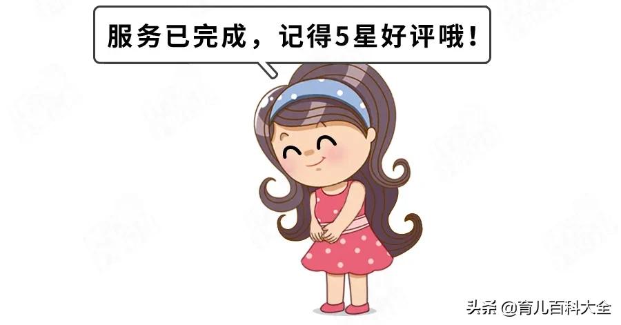 8个月女宝宝有妇科炎症怎么办,女婴妇科炎症怎么处理