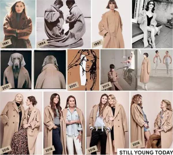 maxmara网红视频,maxmara算奢侈品牌吗