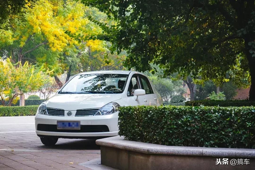 这LOW得不行的车，却陪伴俺爹11年！