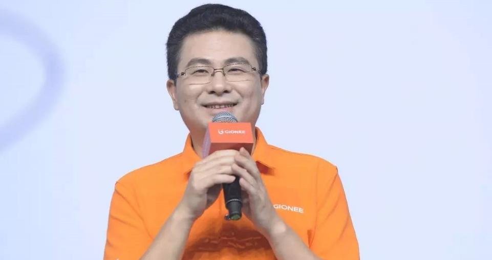 金立手机老板输27亿,金立手机老板最后一把输了多少