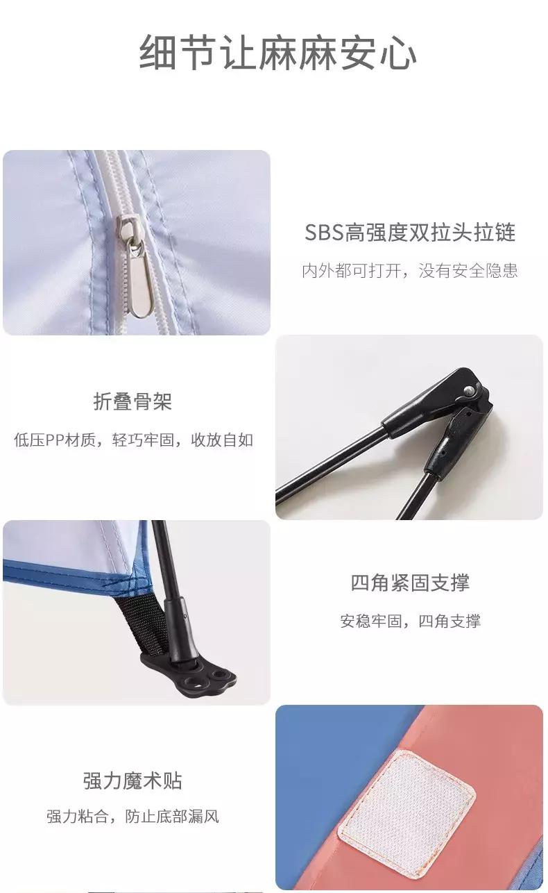 儿童户外小帐篷折叠,怎么收起儿童帐篷