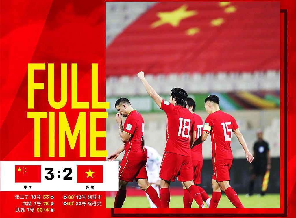 涓浗鐢疯冻12寮鸿禌棣栧彂,涓浗鐢疯冻12寮鸿禌棣栬儨