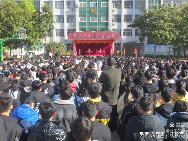 吹响开学的号角,博雅学校开学大典