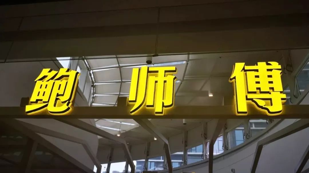 西安钟楼山寨版,钟楼的真实现状