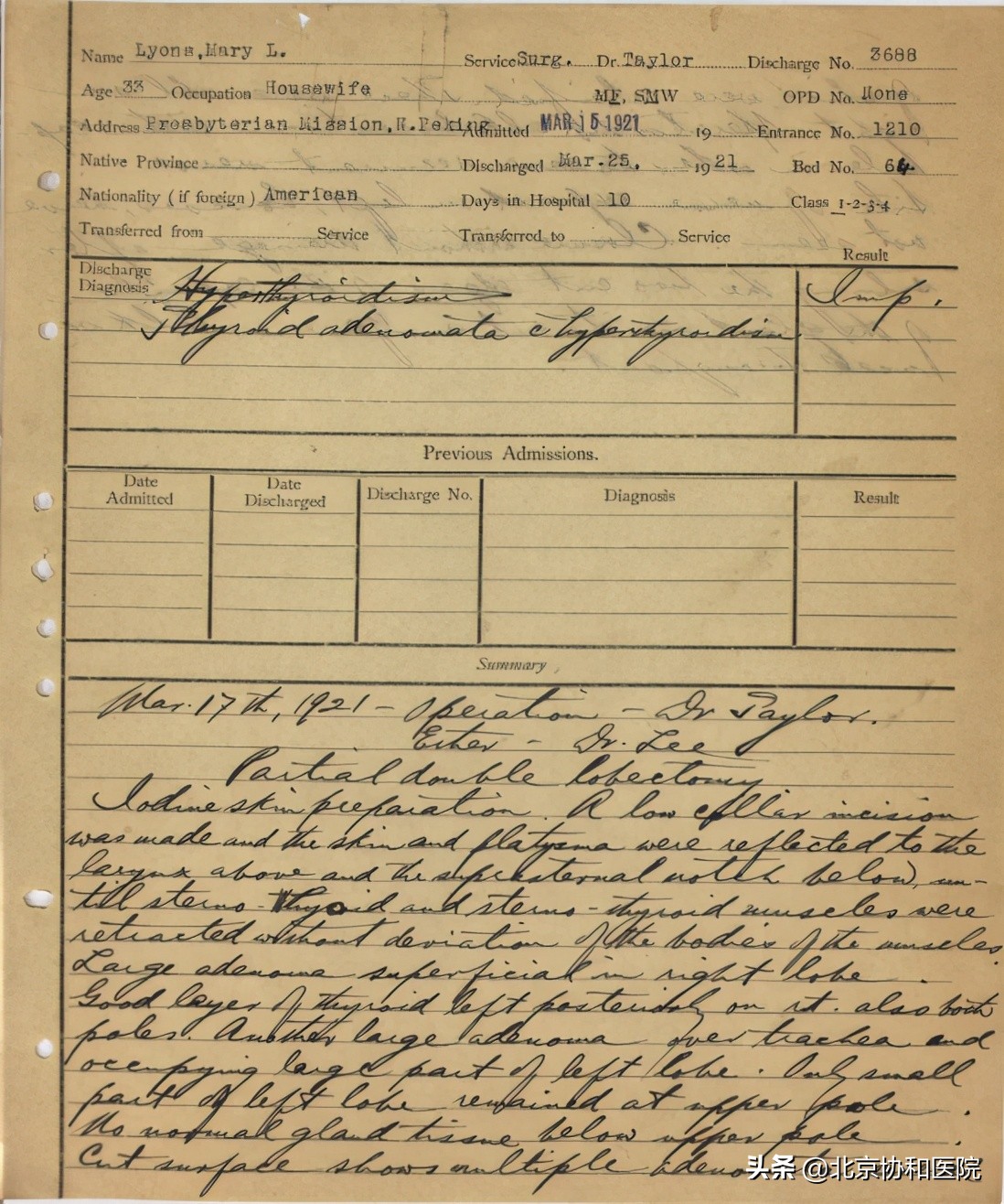 北京协和医院基本外科张太平,北京协和医院张太平手术水平