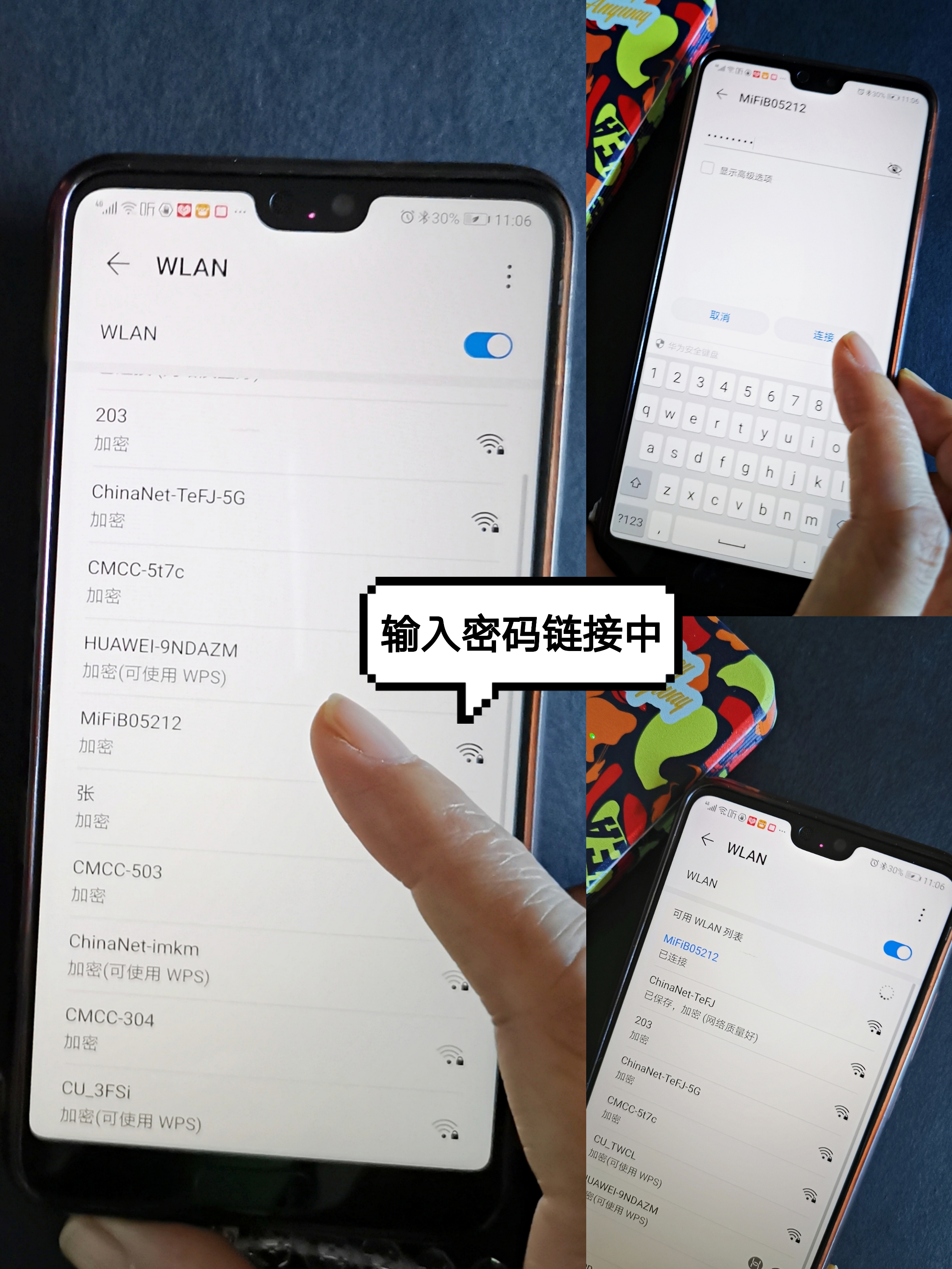 摩北随身wifi真的靠谱吗,摩北随身wifi好用吗