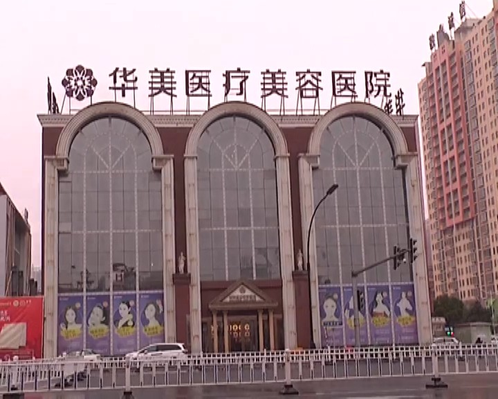 女子抽脂术后皮肤坏死,抽脂后身上掉皮