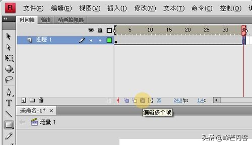 关于flash的实训总结,flash软件操作题