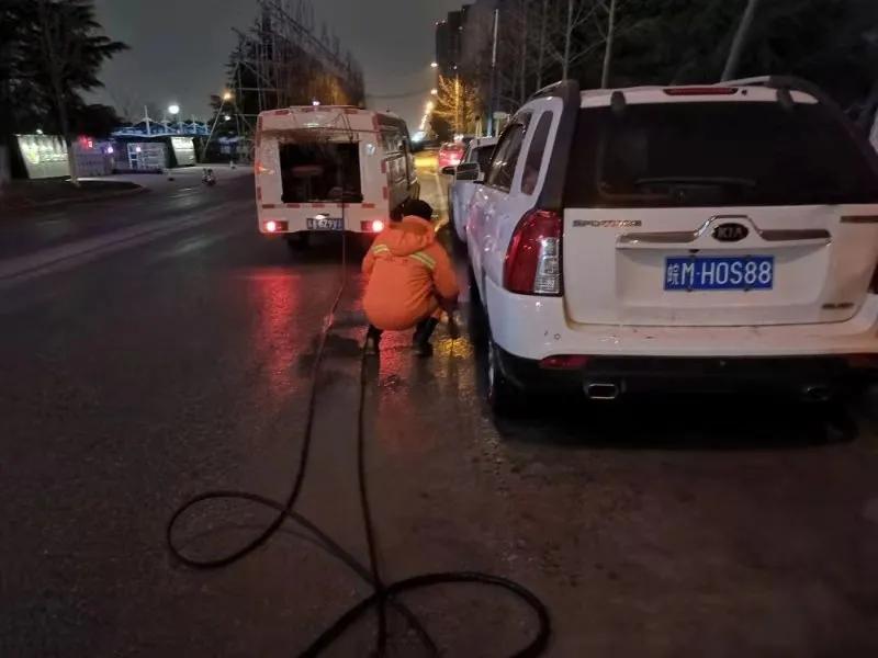 浦口清洗,浦口自助洗浴