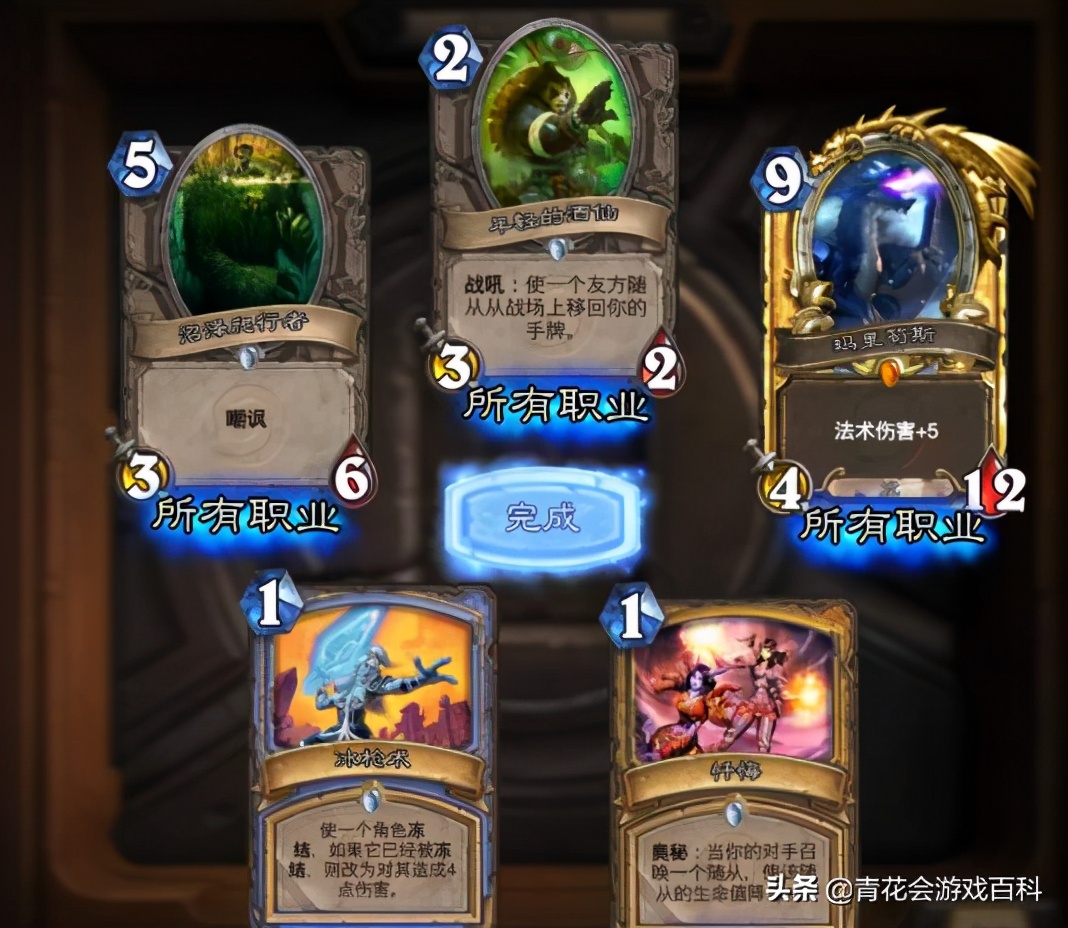 游戏付费内容怎么做,游戏付费模式的优缺点分析