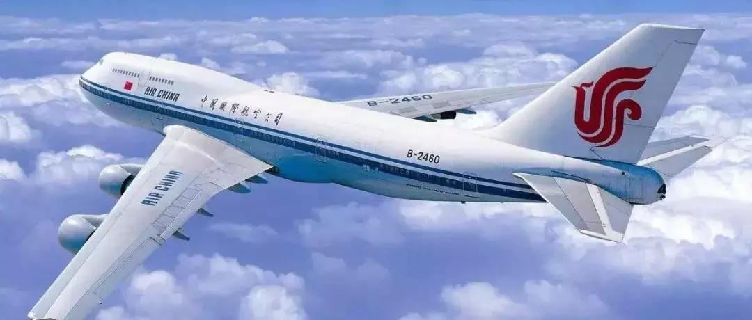 信用卡兑换国航里程算终白吗,哪个银行信用卡兑换国航里程最好