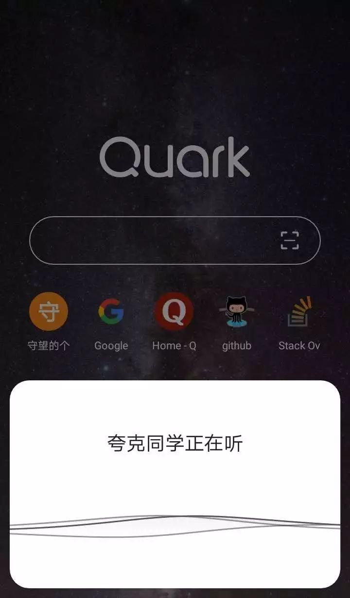 简洁的手机浏览器推荐,推荐几款极简的手机浏览器