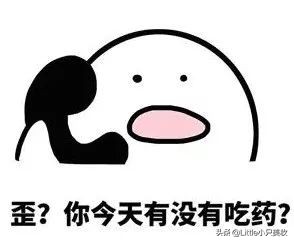 养生少女的小药箱大公开,悄悄变美原来是因为它们!