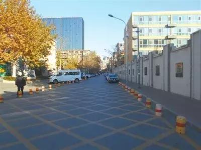 刚刚,海淀交出一份温暖的民生答卷!教育、医疗、住房、养老、交通……