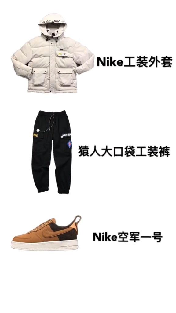 160-165矮个子男生穿搭推荐,不会穿搭的男生该怎么办