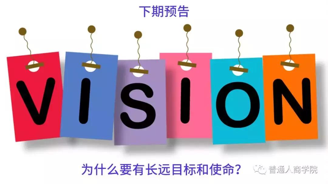 国外短网址工具Bitly赚钱套路