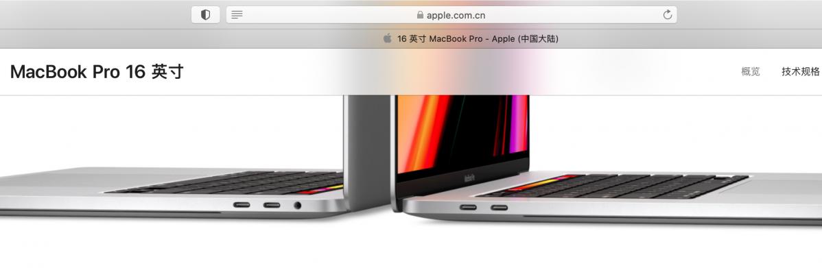 都是快充为什么原装充电线快,快充技术为什么不通用