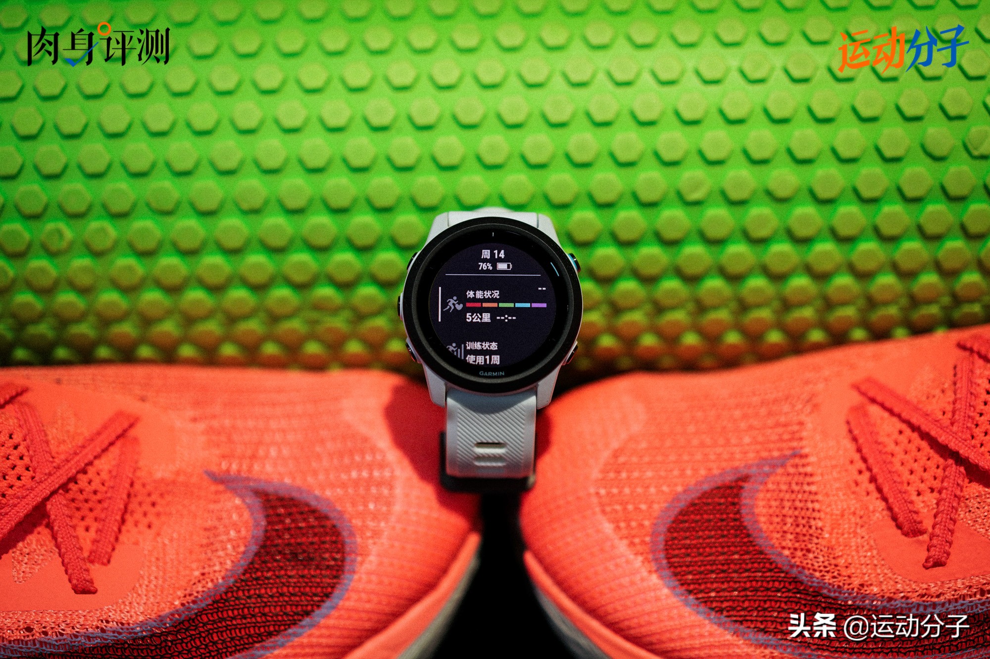 佳明forerunner745骑行,佳明forerunner45对比235