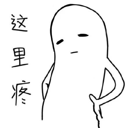 平板支撑一次做多久效果最好,平板支撑最好做多少分钟